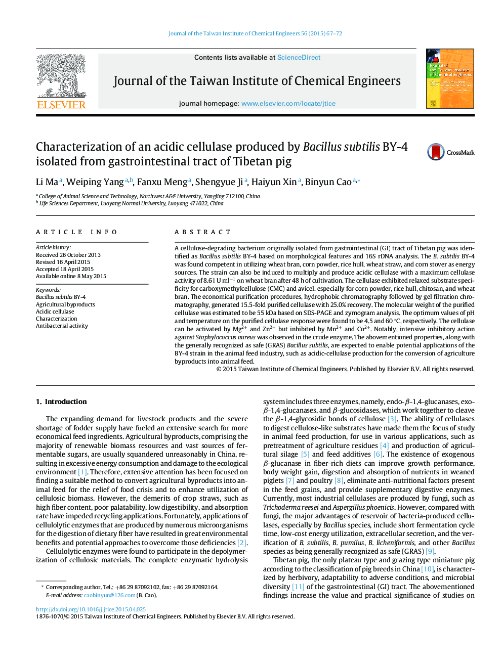 Characterization of an acidic cellulase produced by Bacillus subtilis BY-4 isolated from gastrointestinal tract of Tibetan pig