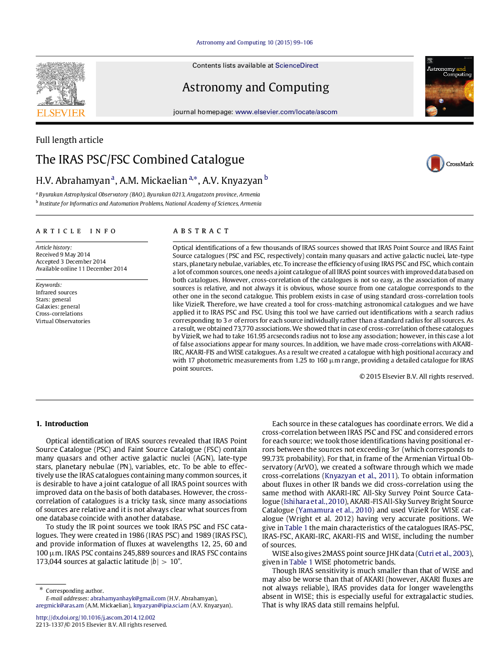 The IRAS PSC/FSC Combined Catalogue