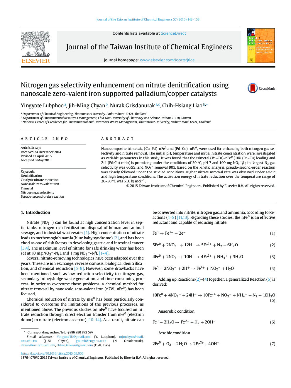 Nitrogen gas selectivity enhancement on nitrate denitrification using nanoscale zero-valent iron supported palladium/copper catalysts