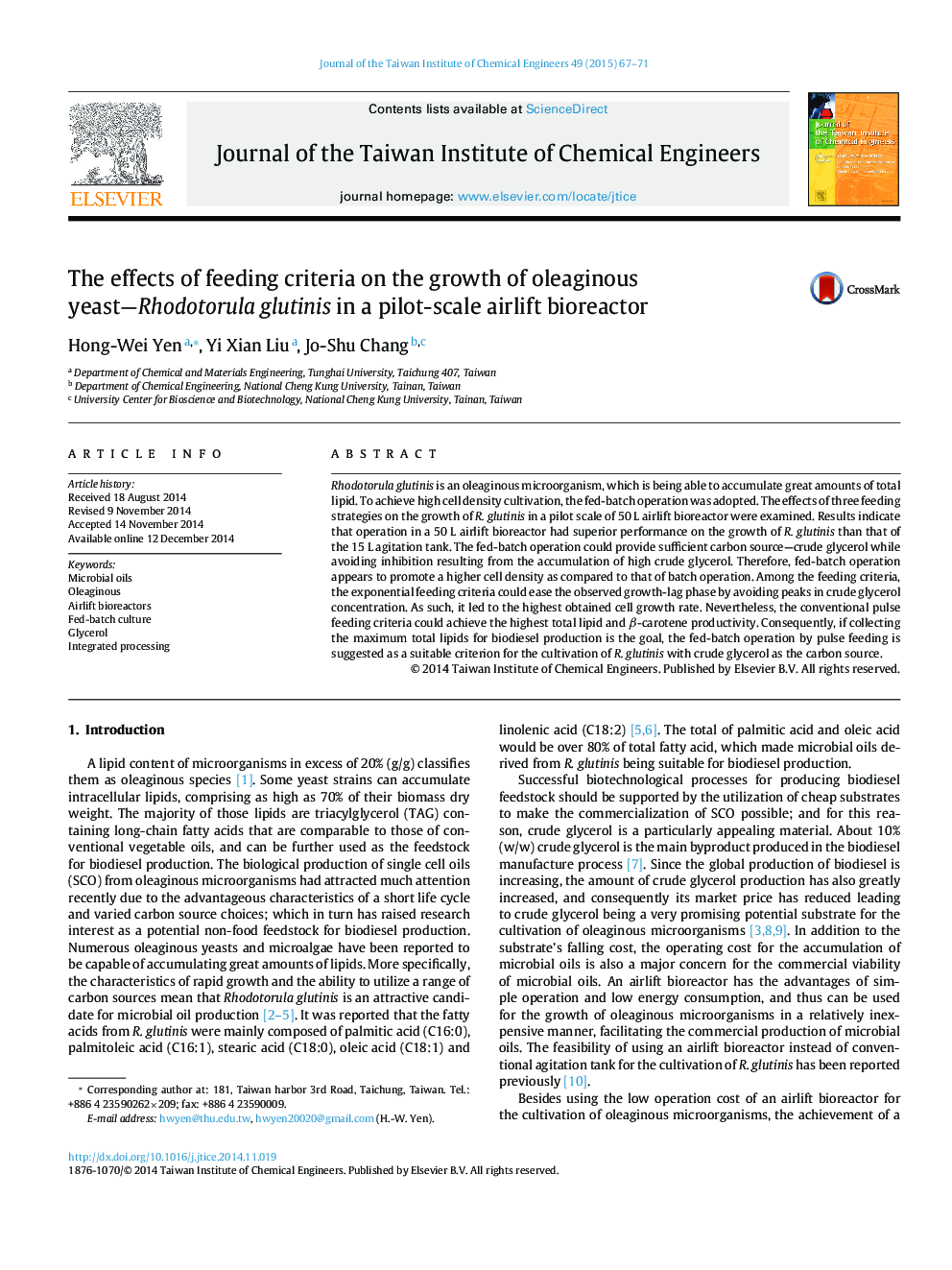 The effects of feeding criteria on the growth of oleaginous yeast-Rhodotorula glutinis in a pilot-scale airlift bioreactor