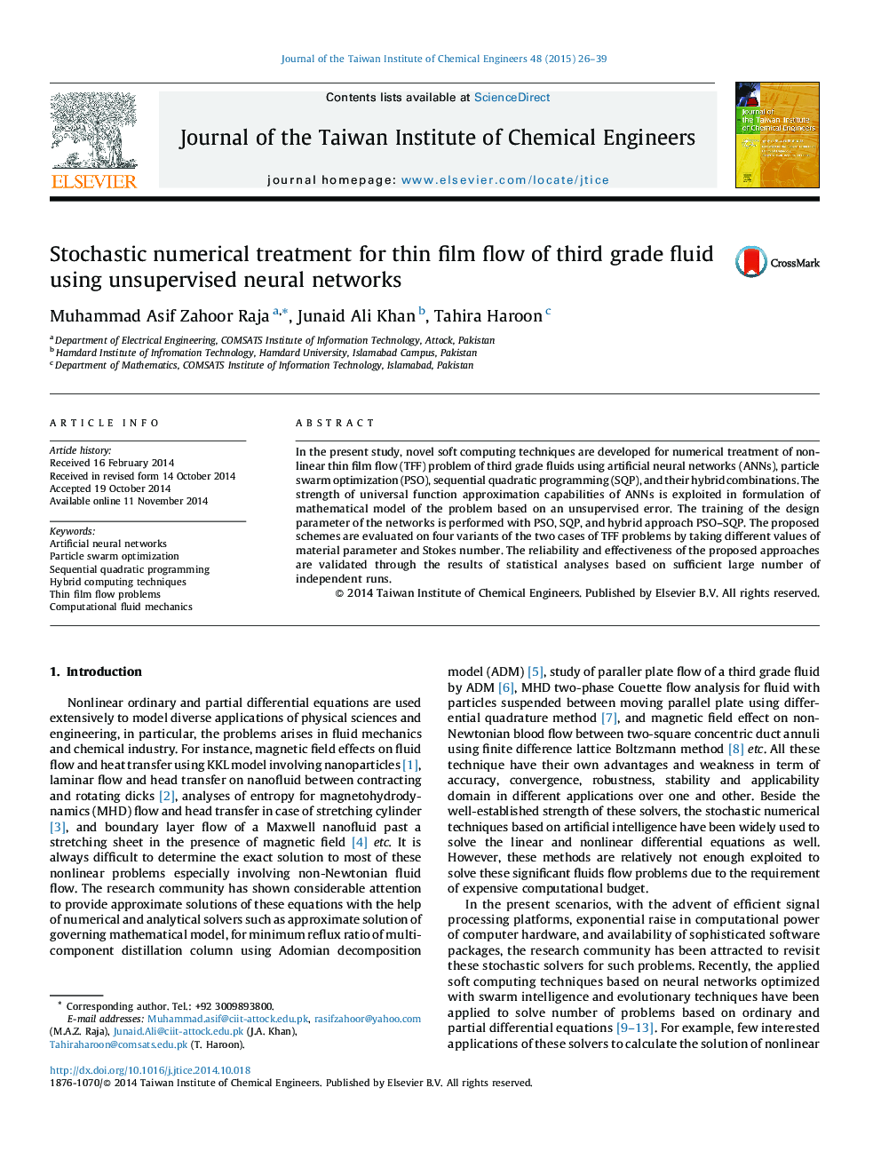 Stochastic numerical treatment for thin film flow of third grade fluid using unsupervised neural networks