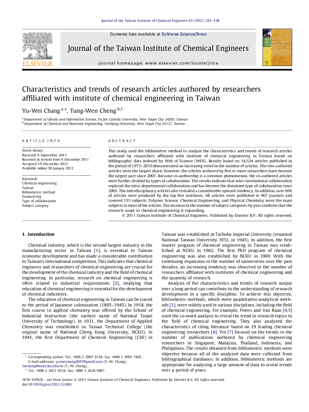 Characteristics and trends of research articles authored by researchers affiliated with institute of chemical engineering in Taiwan