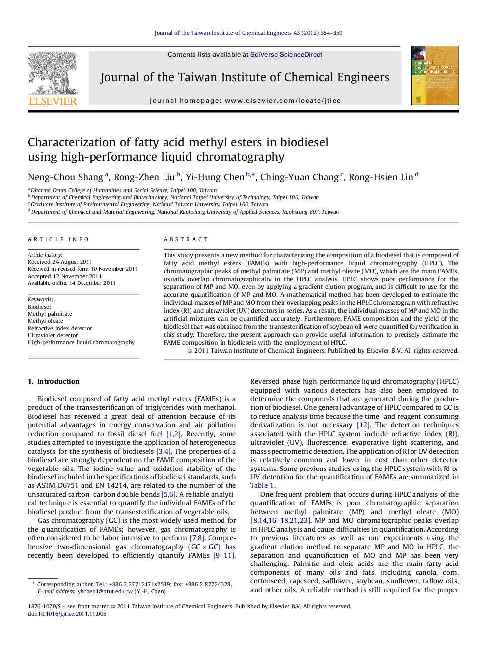 Characterization of fatty acid methyl esters in biodiesel using high-performance liquid chromatography