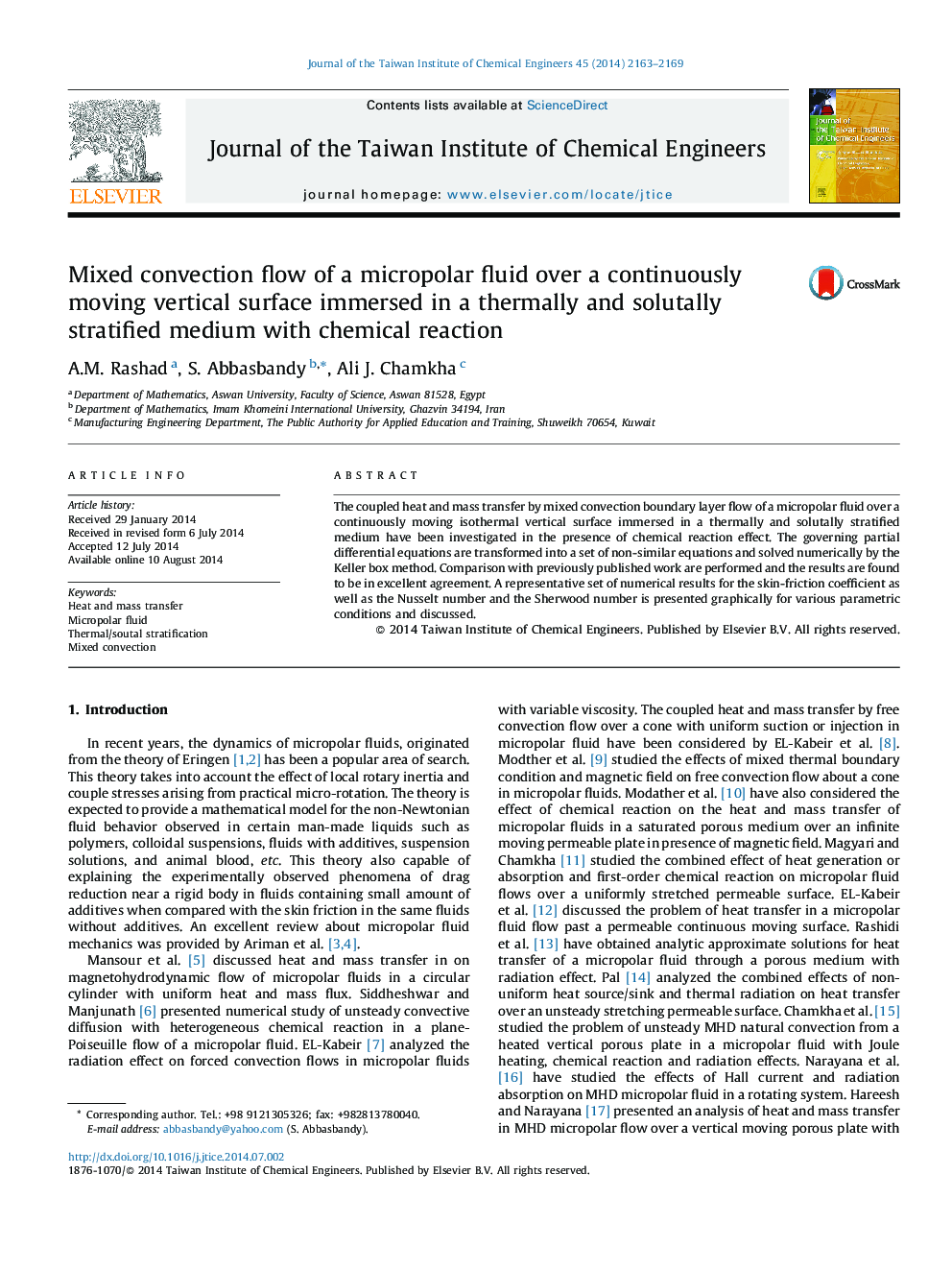 Mixed convection flow of a micropolar fluid over a continuously moving vertical surface immersed in a thermally and solutally stratified medium with chemical reaction