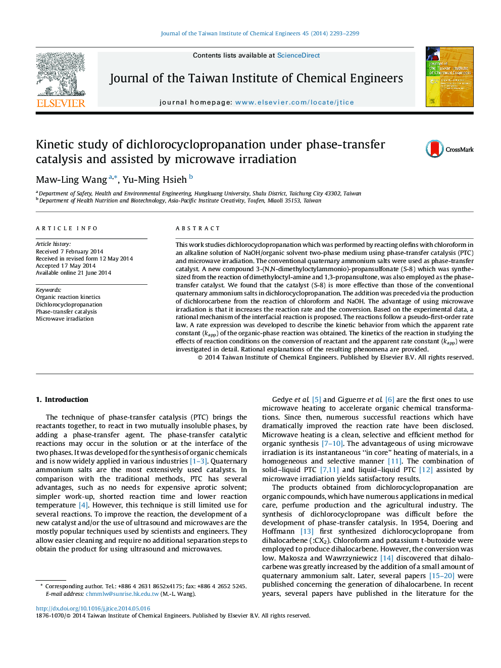 Kinetic study of dichlorocyclopropanation under phase-transfer catalysis and assisted by microwave irradiation