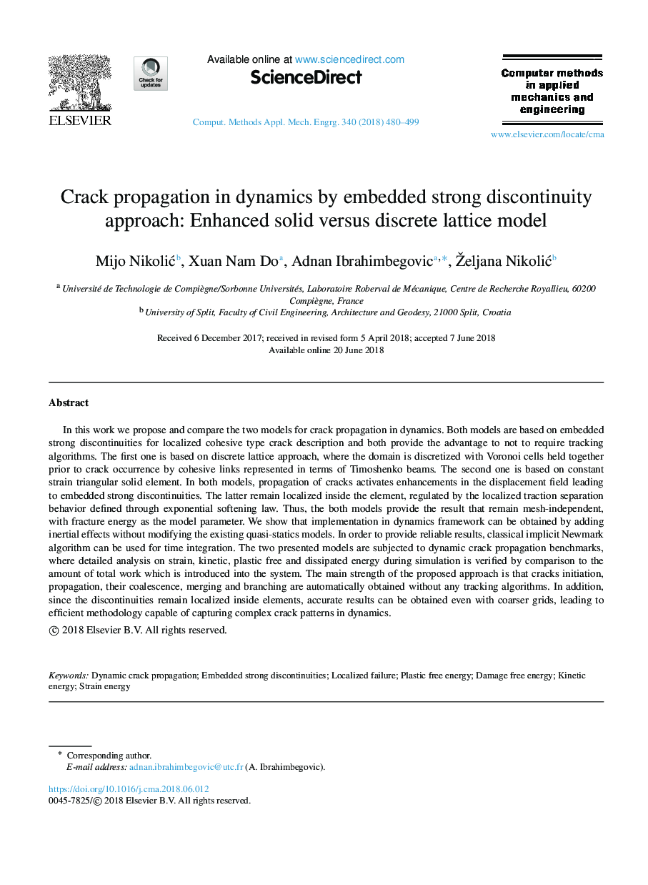 انتشار کراک در دینامیک با استفاده از رویکرد انسجام شدید: مدل جامد در مقایسه با مدل شبکه گسسته 