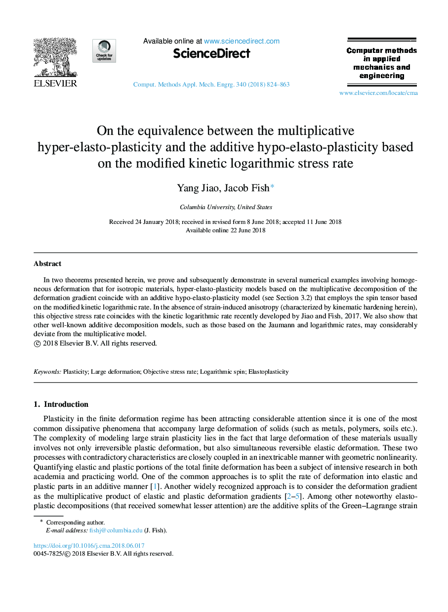 On the equivalence between the multiplicative hyper-elasto-plasticity and the additive hypo-elasto-plasticity based on the modified kinetic logarithmic stress rate