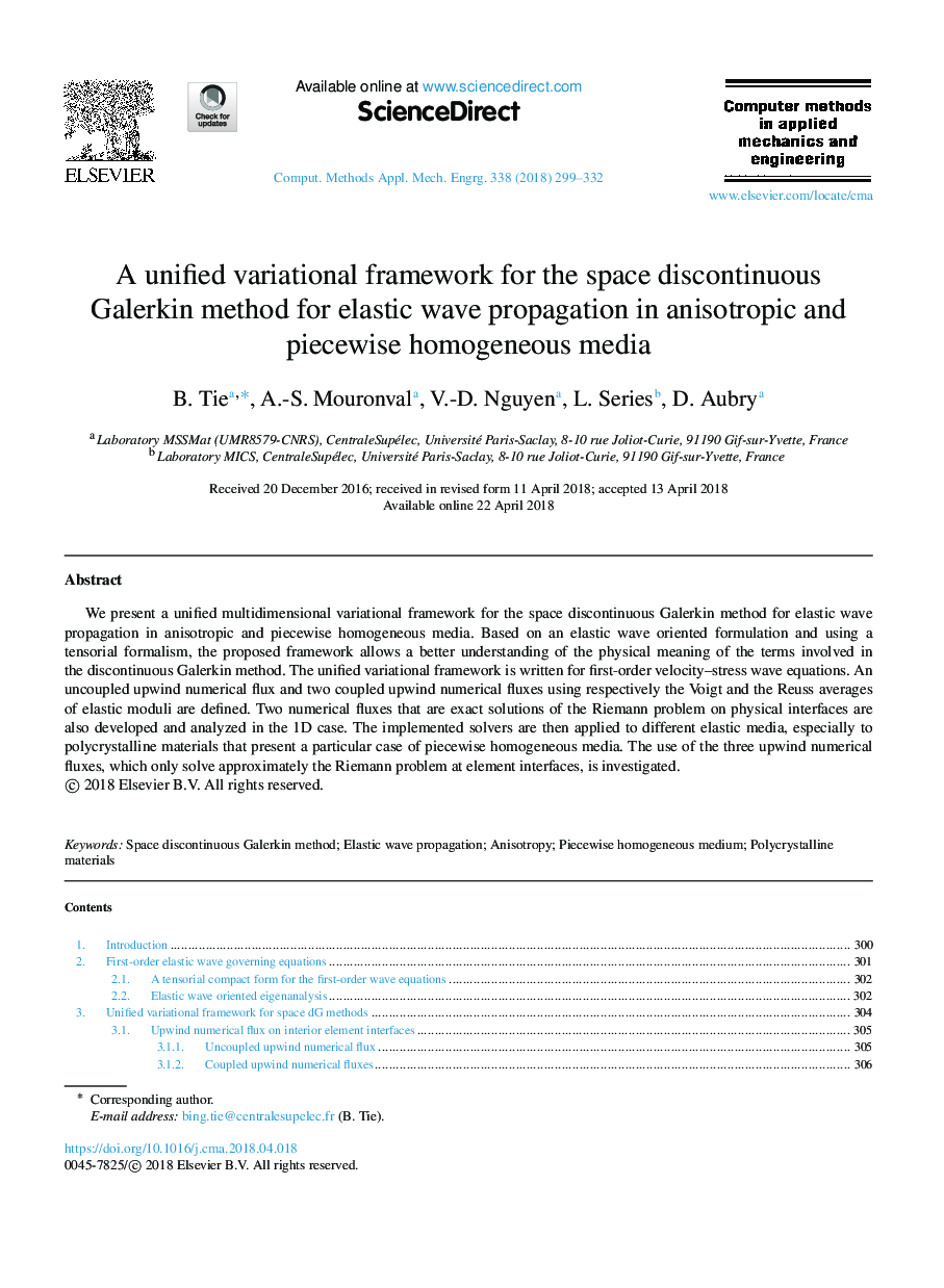 یک چارچوب تنوع یکپارچه برای روش فضایی گالرکین فضایی برای انتشار موج الاستیک در رسانه های همگن انحصیلی و بسته بندی شده 