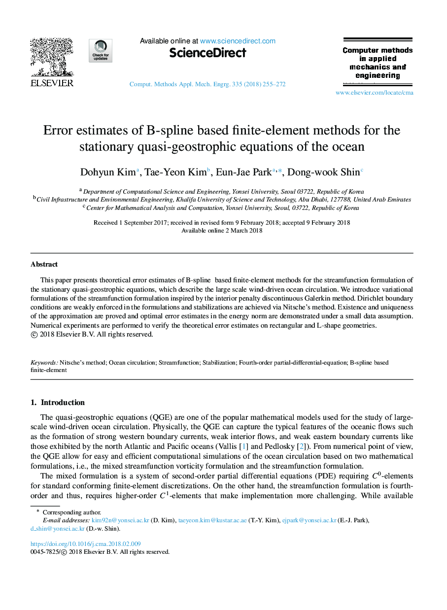 Error estimates of B-spline based finite-element methods for the stationary quasi-geostrophic equations of the ocean