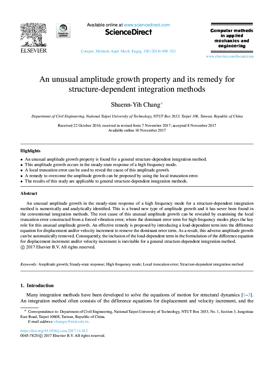 An unusual amplitude growth property and its remedy for structure-dependent integration methods