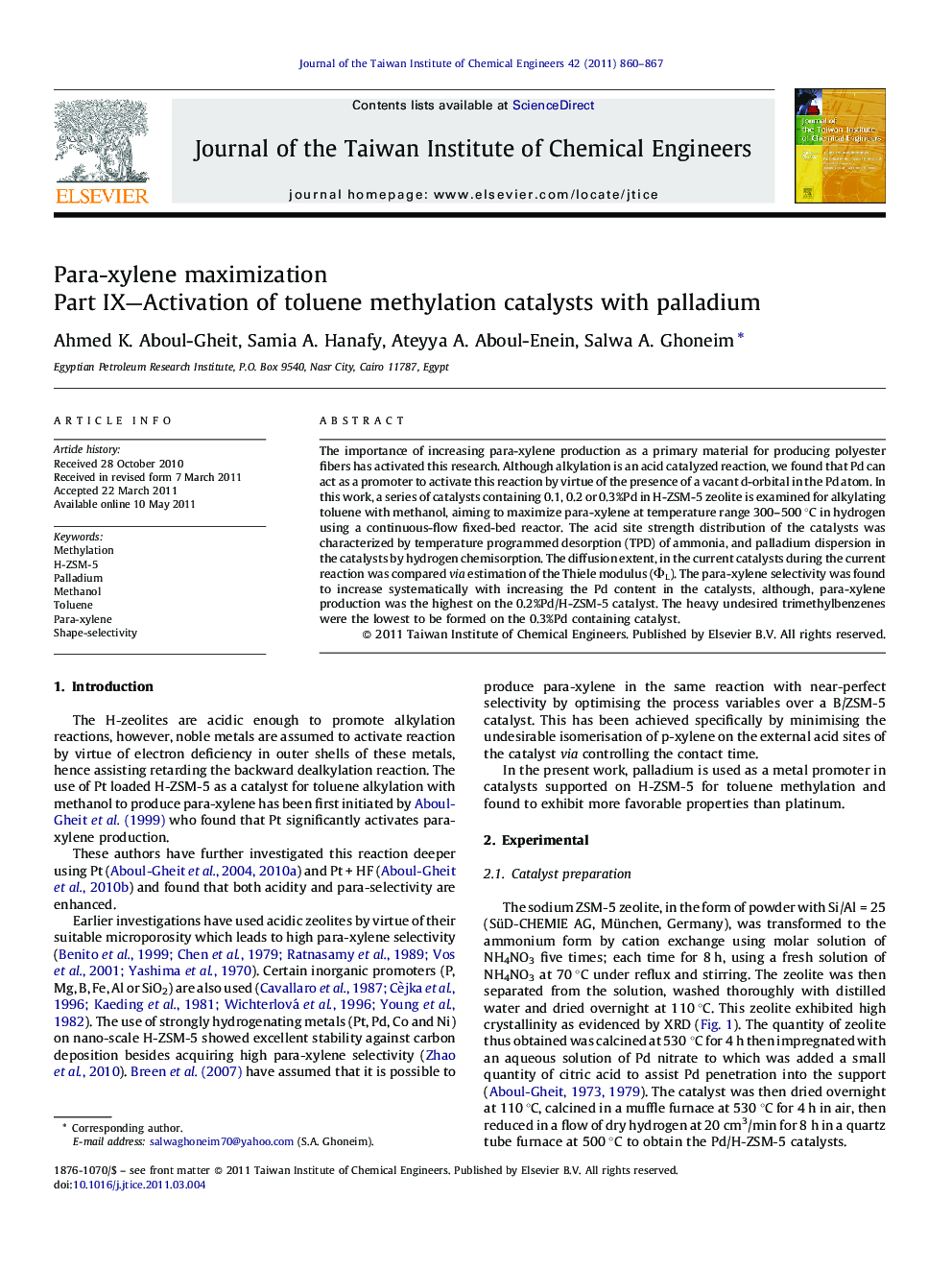 Para-xylene maximization: Part IX—Activation of toluene methylation catalysts with palladium