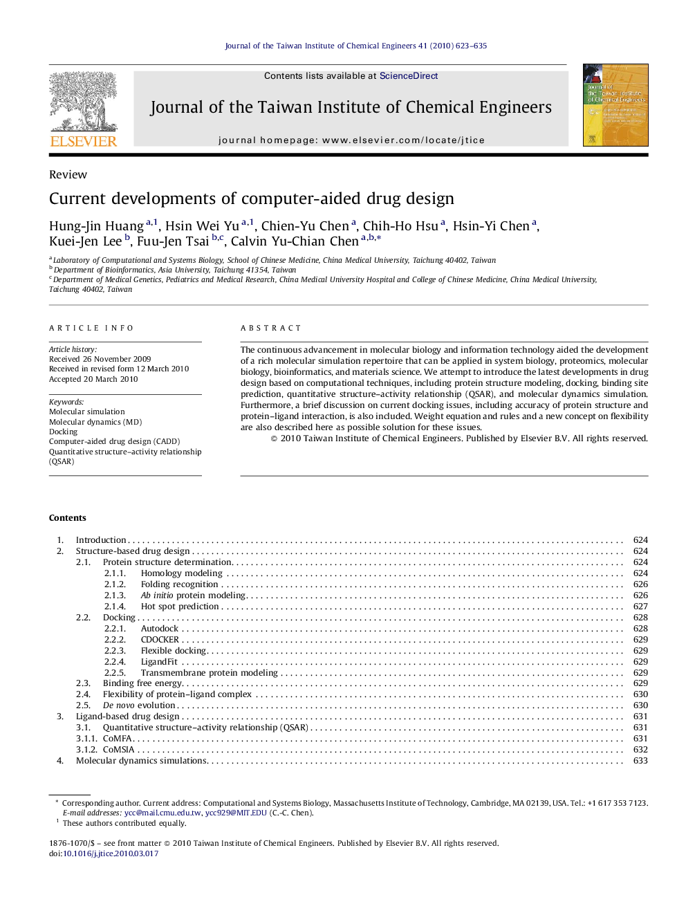 Current developments of computer-aided drug design