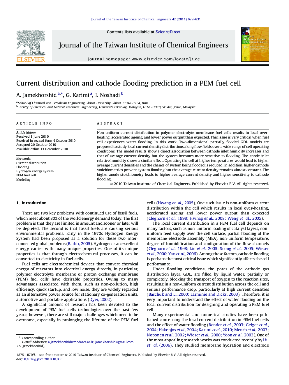 Current distribution and cathode flooding prediction in a PEM fuel cell