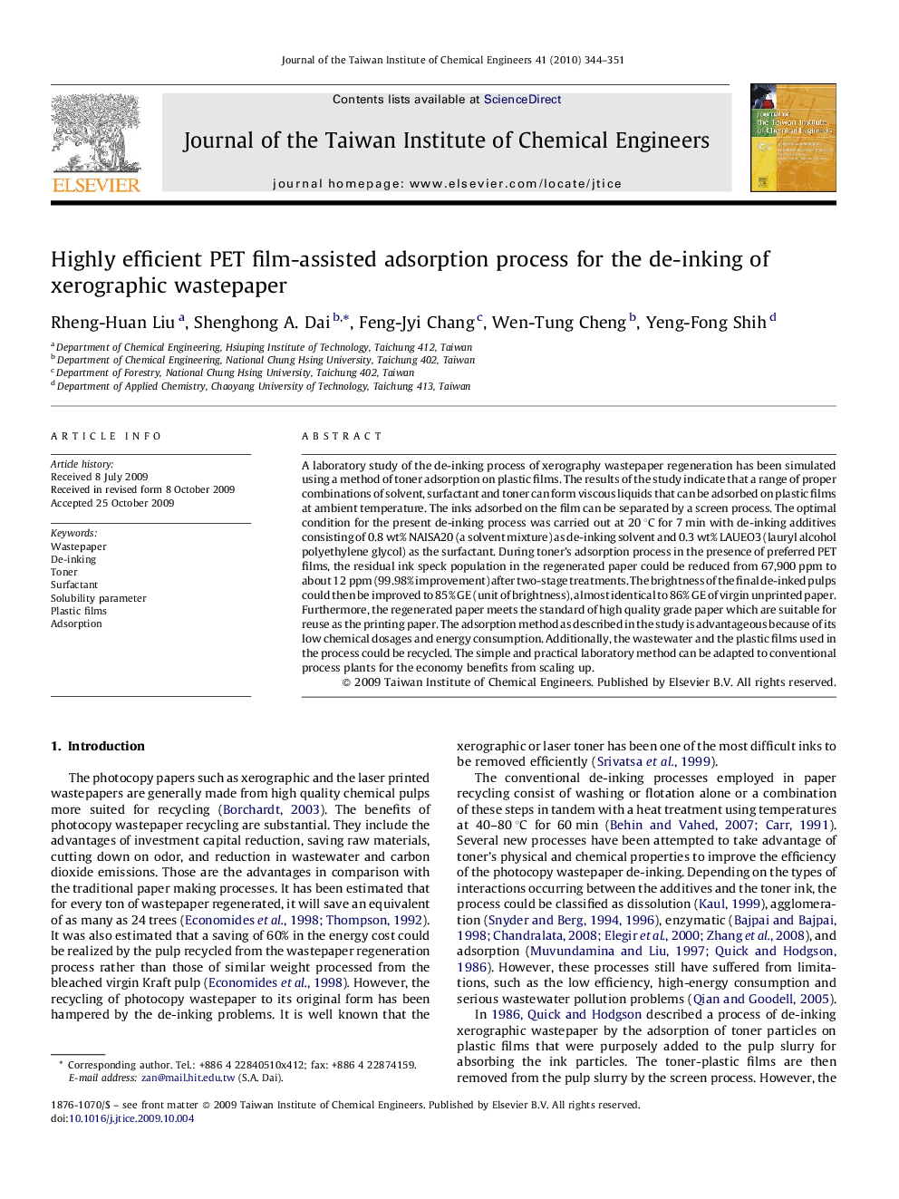 Highly efficient PET film-assisted adsorption process for the de-inking of xerographic wastepaper