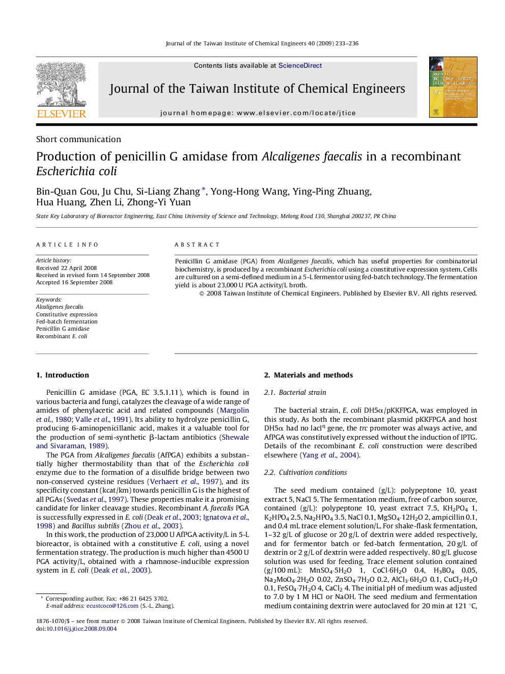 Production of penicillin G amidase from Alcaligenes faecalis in a recombinant Escherichia coli