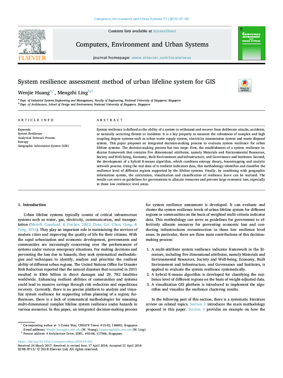 System resilience assessment method of urban lifeline system for GIS