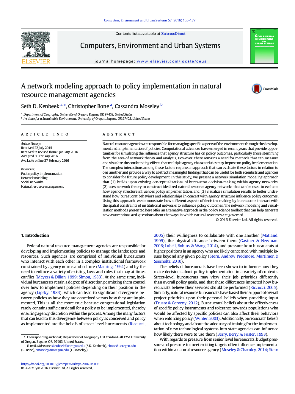 رویکرد مدل سازی شبکه به اجرای سیاست در سازمان های مدیریت منابع طبیعی 
