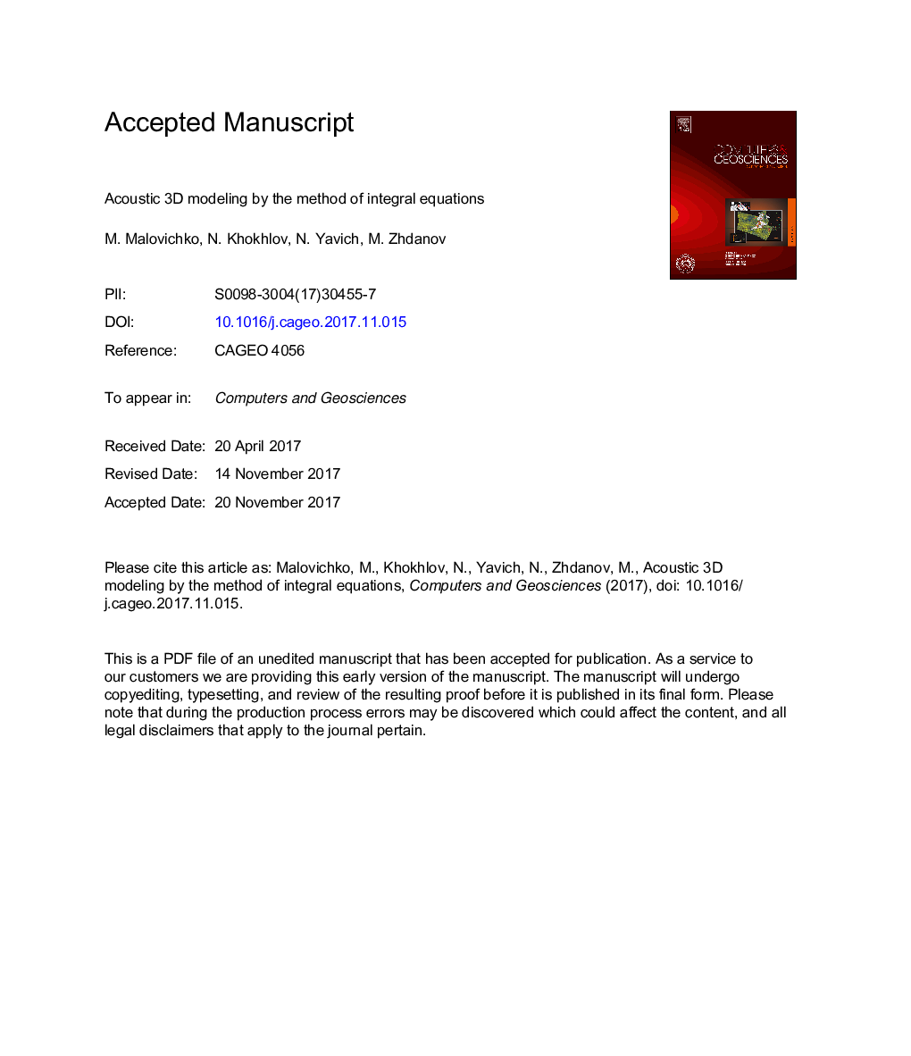 عکس صفحه اول مقاله: Acoustic 3D modeling by the method of integral equations Acoustic 3D modeling by the method of integral equations