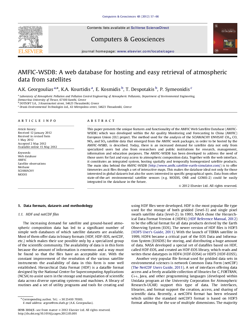 AMFIC-WSDB: A web database for hosting and easy retrieval of atmospheric data from satellites