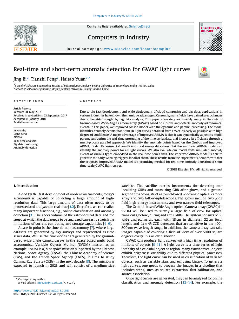 Real-time and short-term anomaly detection for GWAC light curves