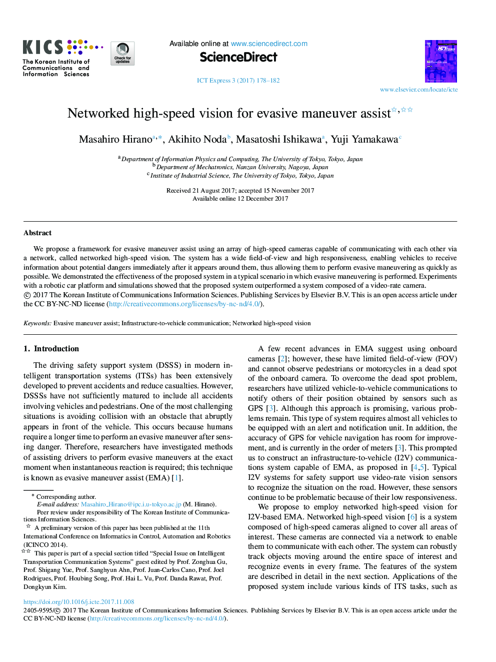 Networked high-speed vision for evasive maneuver assist