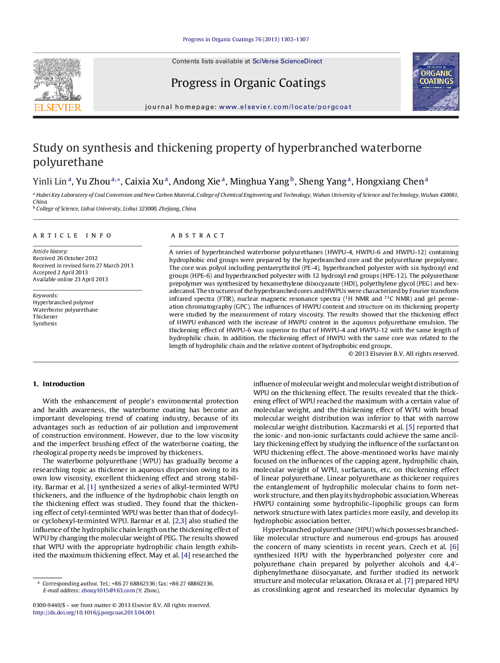 Study on synthesis and thickening property of hyperbranched waterborne polyurethane