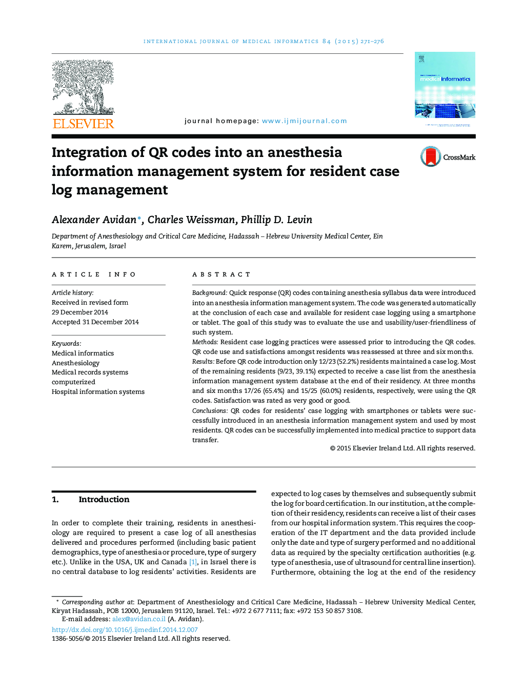 Integration of QR codes into an anesthesia information management system for resident case log management