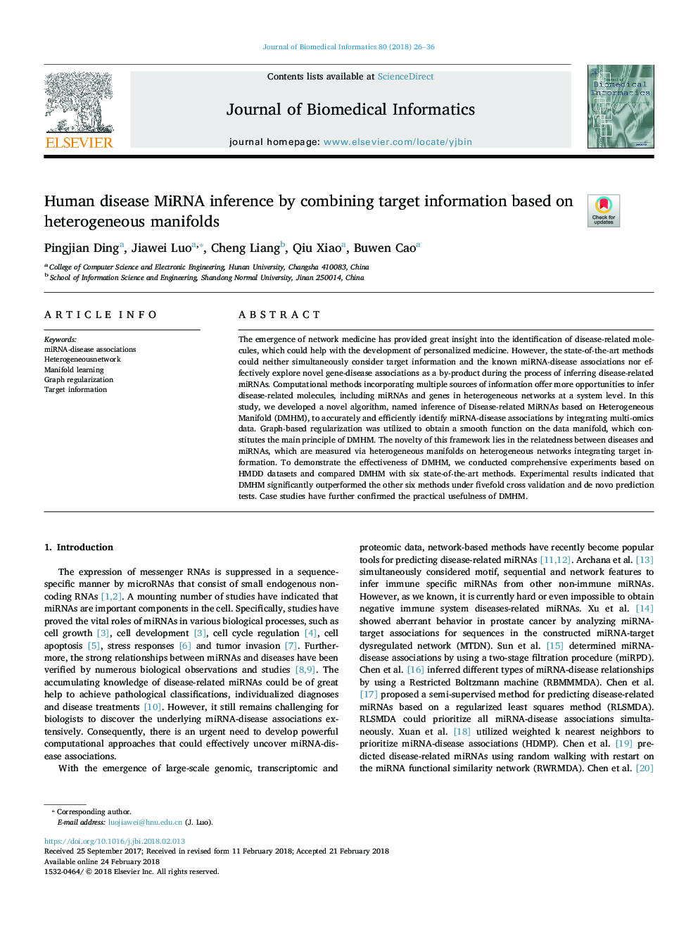 Human disease MiRNA inference by combining target information based on heterogeneous manifolds