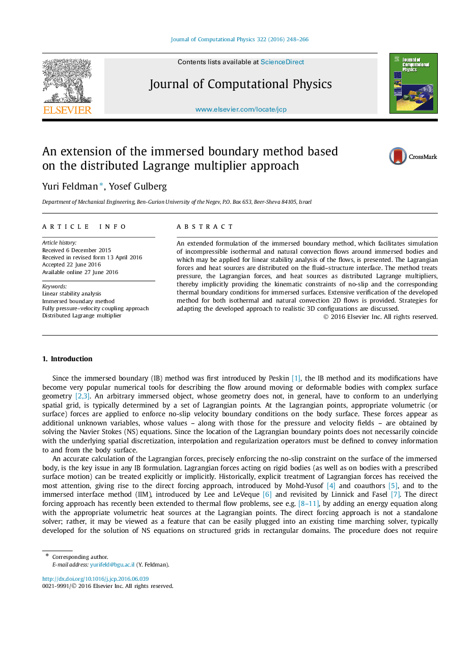 An extension of the immersed boundary method based on the distributed Lagrange multiplier approach