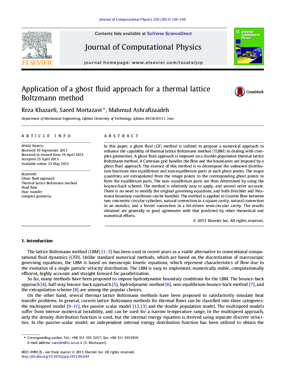 Application of a ghost fluid approach for a thermal lattice Boltzmann method