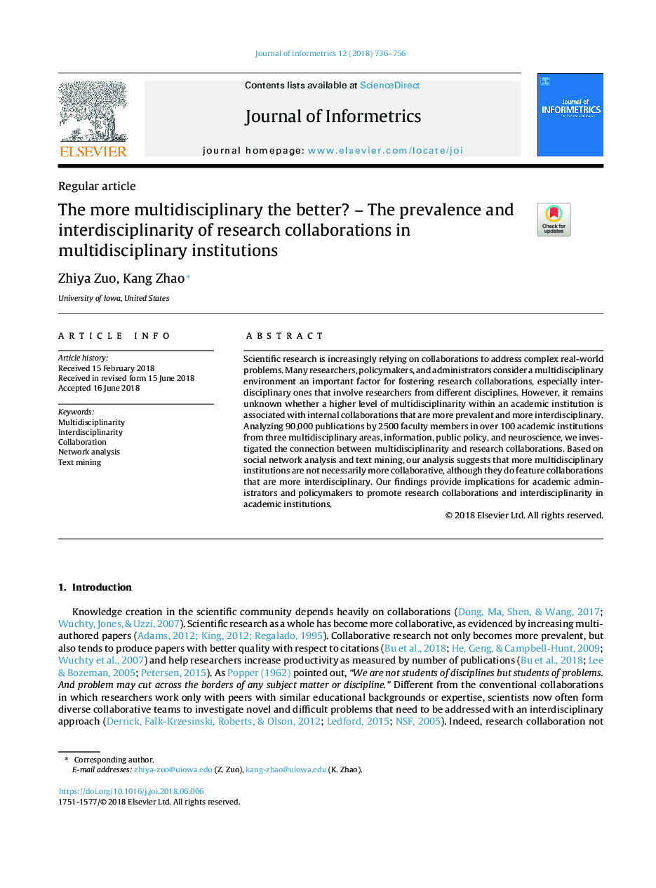 The more multidisciplinary the better? - The prevalence and interdisciplinarity of research collaborations in multidisciplinary institutions