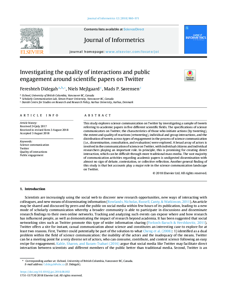 بررسی کیفیت تعاملات و مشارکت مردم در اطراف مقالات علمی در توییتر 