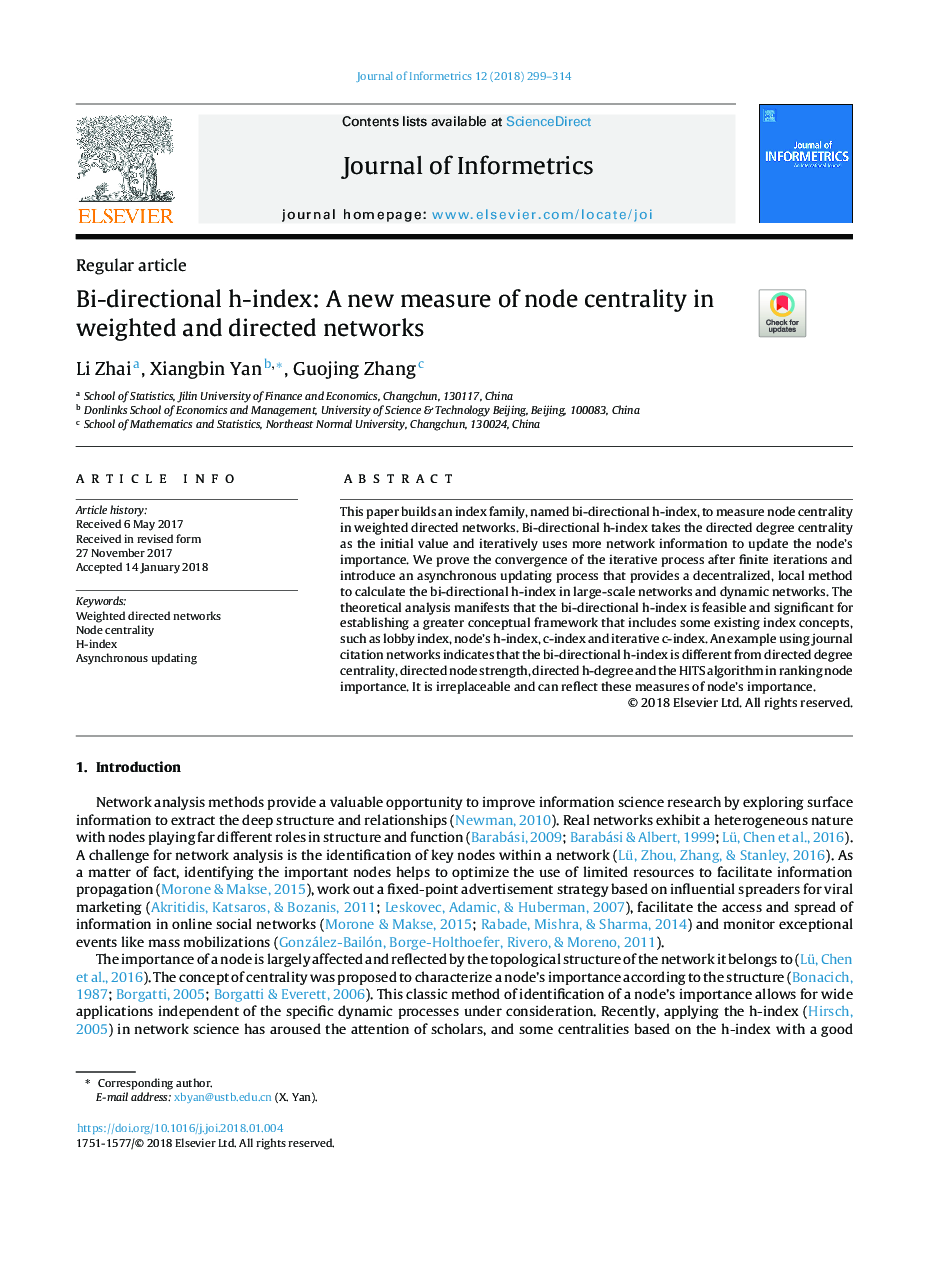 Bi-directional h-index: A new measure of node centrality in weighted and directed networks