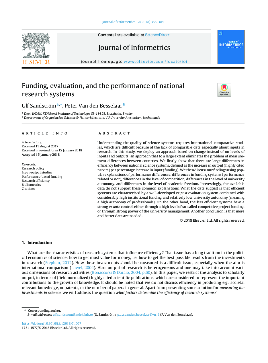 تامین مالی، ارزیابی و عملکرد سیستم های تحقیقاتی ملی 