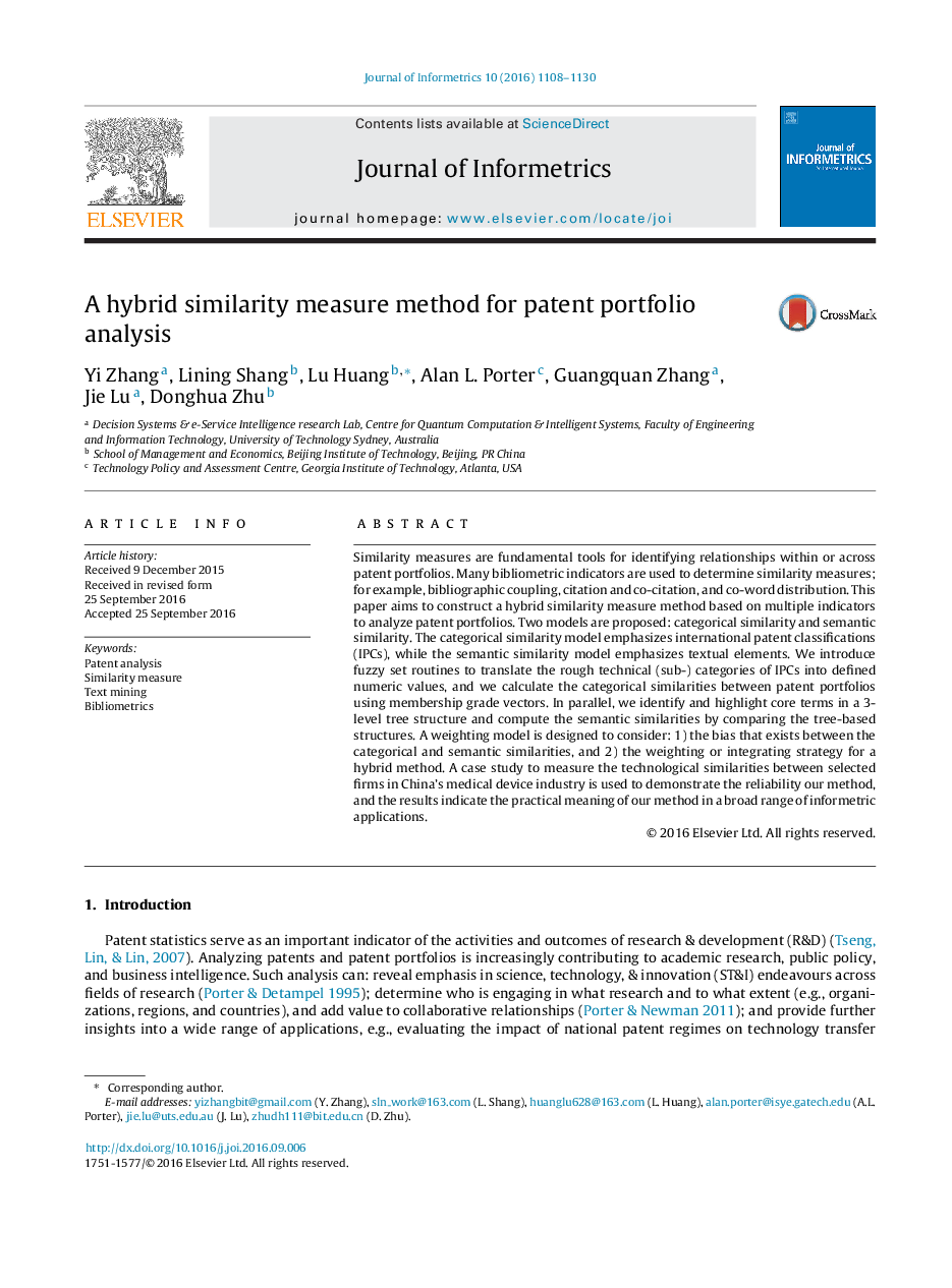 A hybrid similarity measure method for patent portfolio analysis