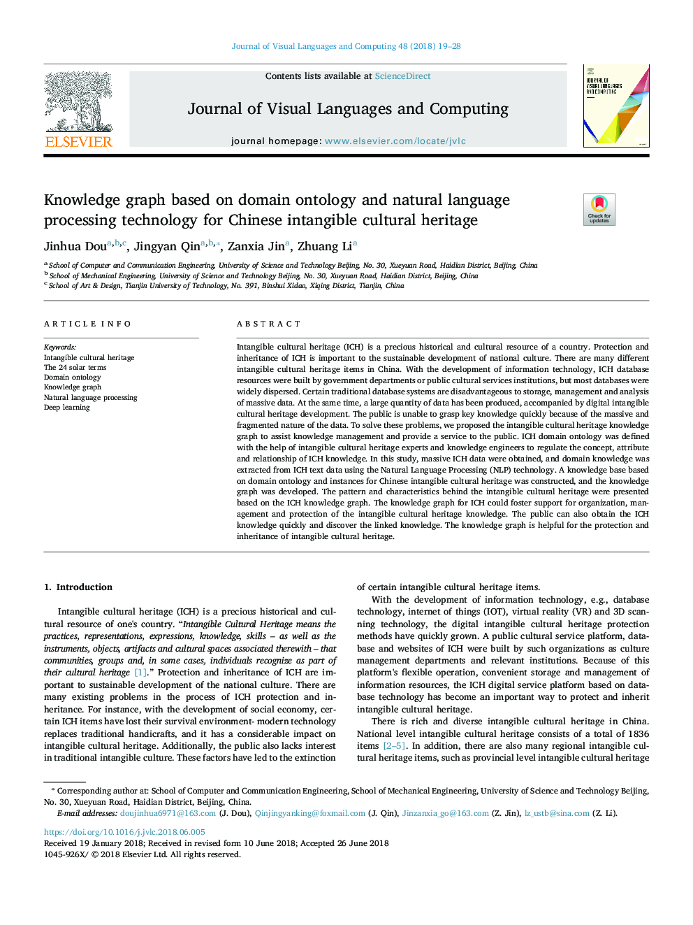 Knowledge graph based on domain ontology and natural language processing technology for Chinese intangible cultural heritage