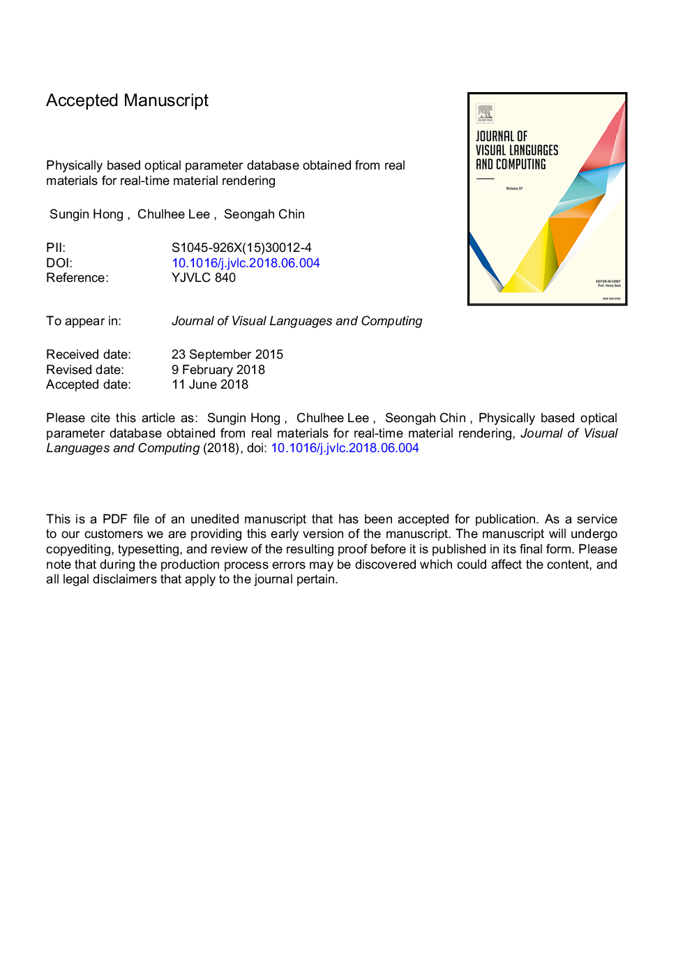 پایگاه داده پارامترهای فیزیکی مبتنی بر مواد غذایی واقعی برای رندر مواد در زمان واقعی به دست آمده است 