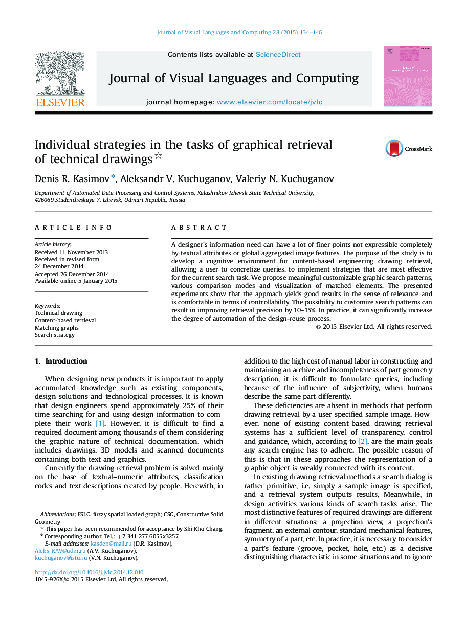 Individual strategies in the tasks of graphical retrieval of technical drawings