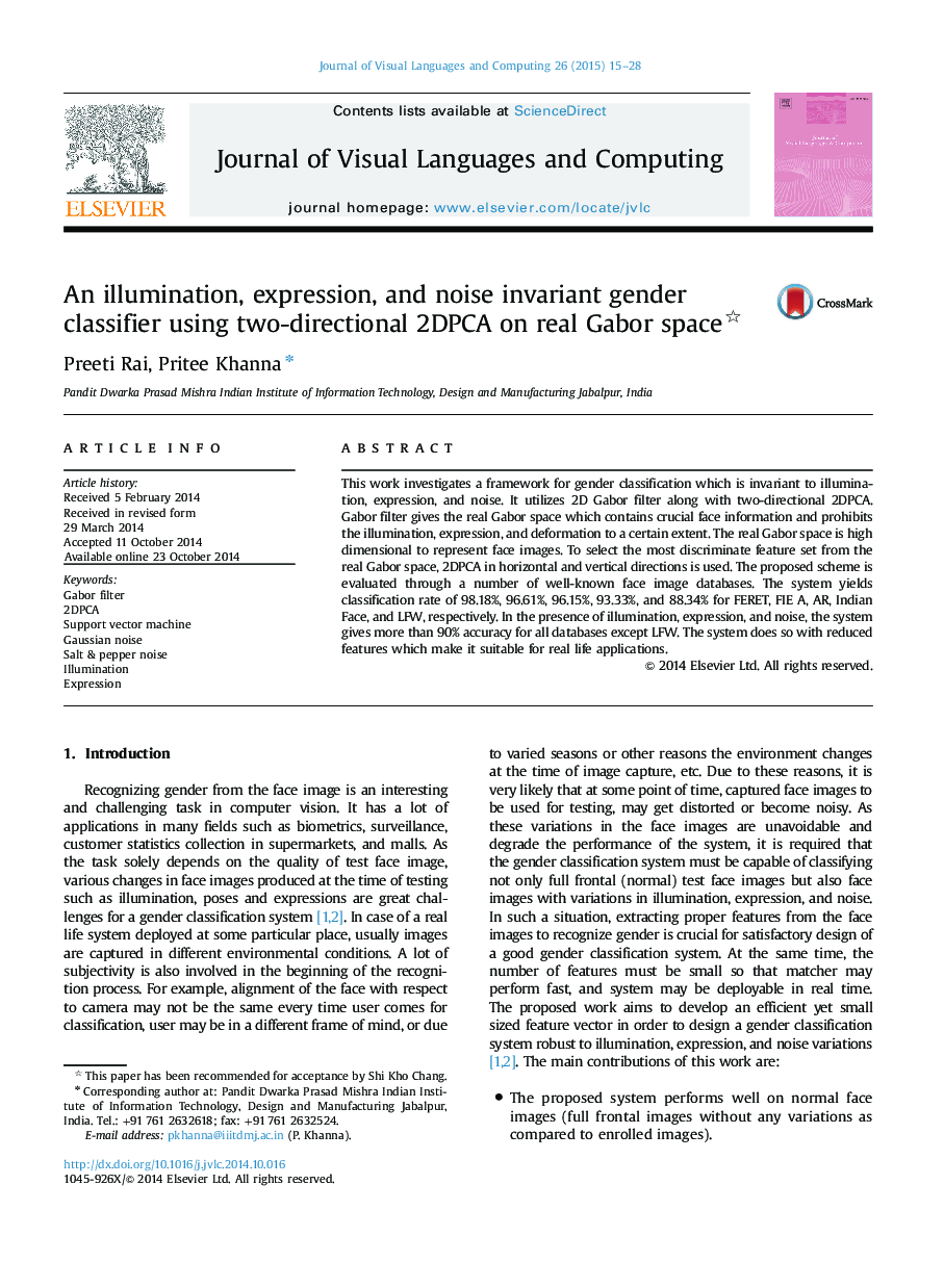 An illumination, expression, and noise invariant gender classifier using two-directional 2DPCA on real Gabor space