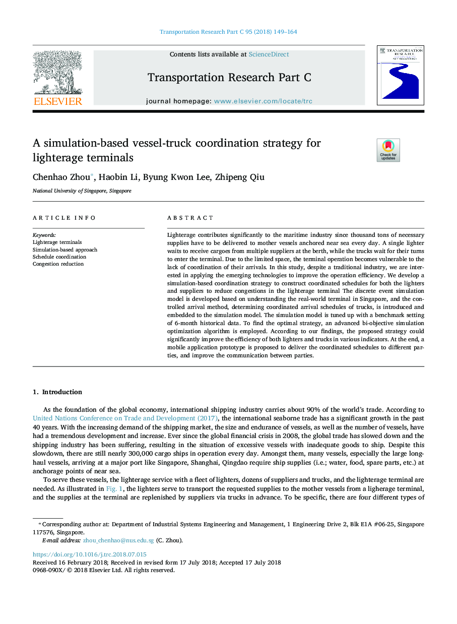 A simulation-based vessel-truck coordination strategy for lighterage terminals