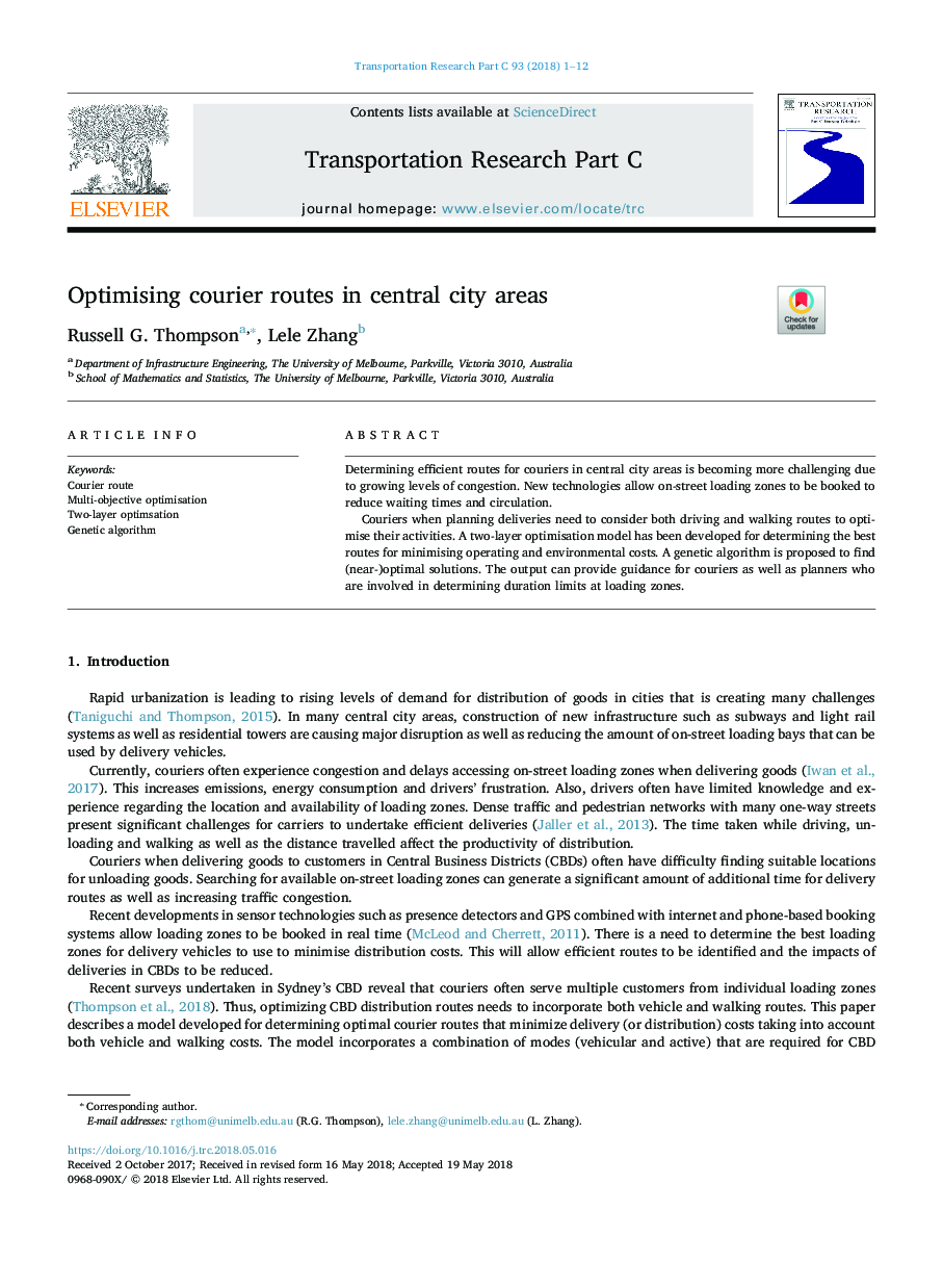 Optimising courier routes in central city areas