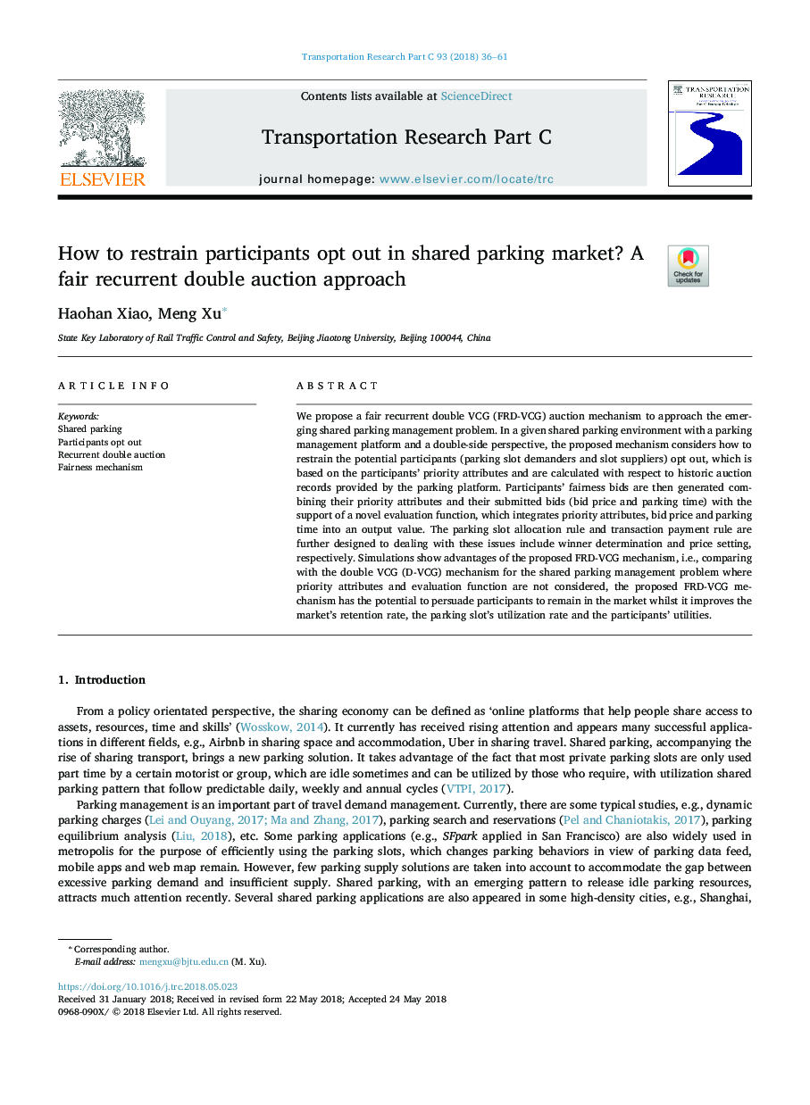 How to restrain participants opt out in shared parking market? A fair recurrent double auction approach