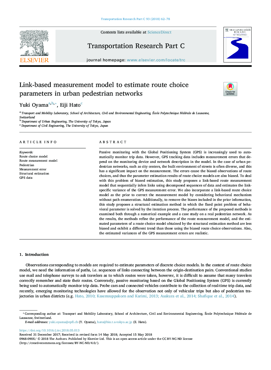 Link-based measurement model to estimate route choice parameters in urban pedestrian networks