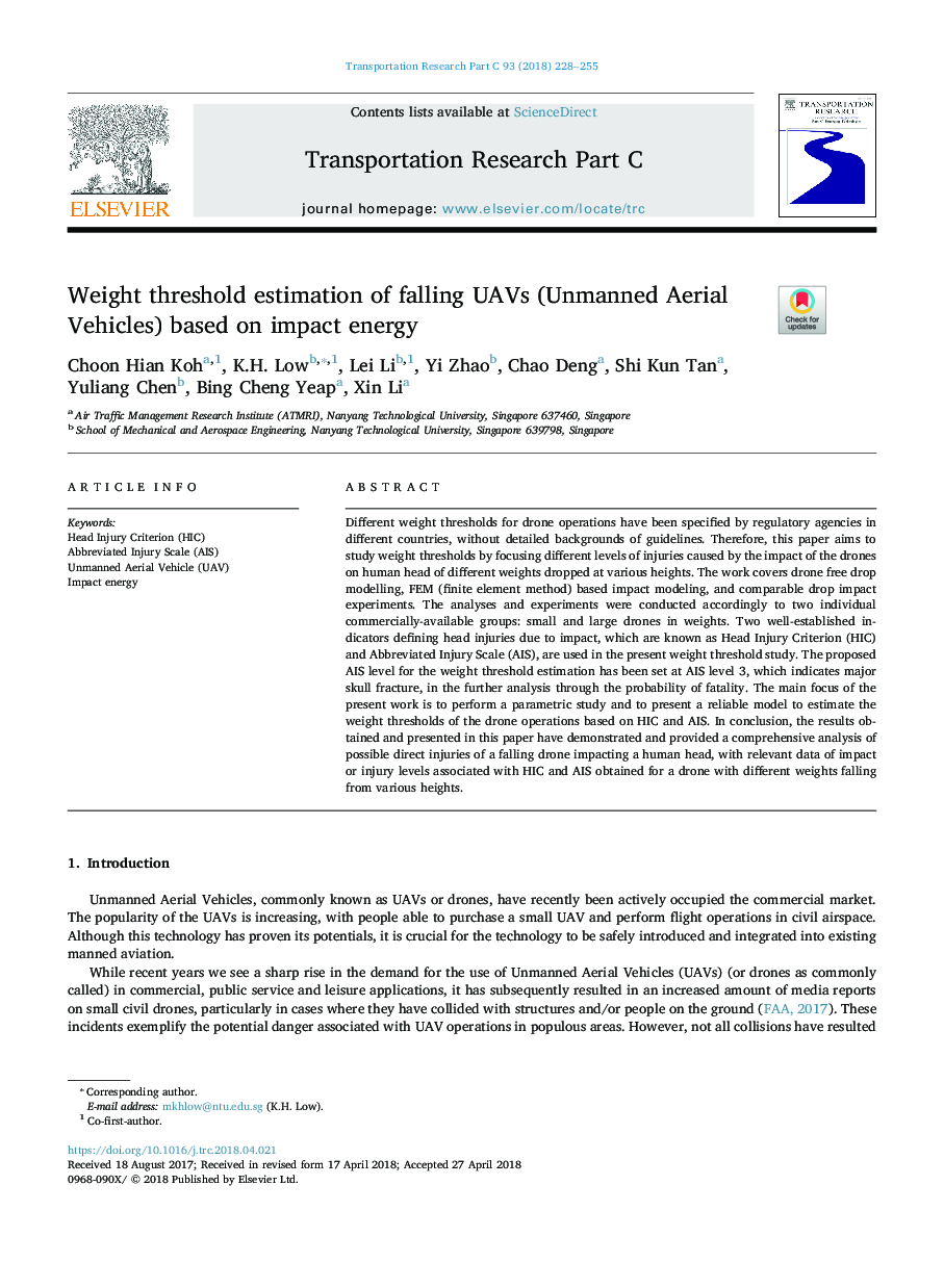 Weight threshold estimation of falling UAVs (Unmanned Aerial Vehicles) based on impact energy