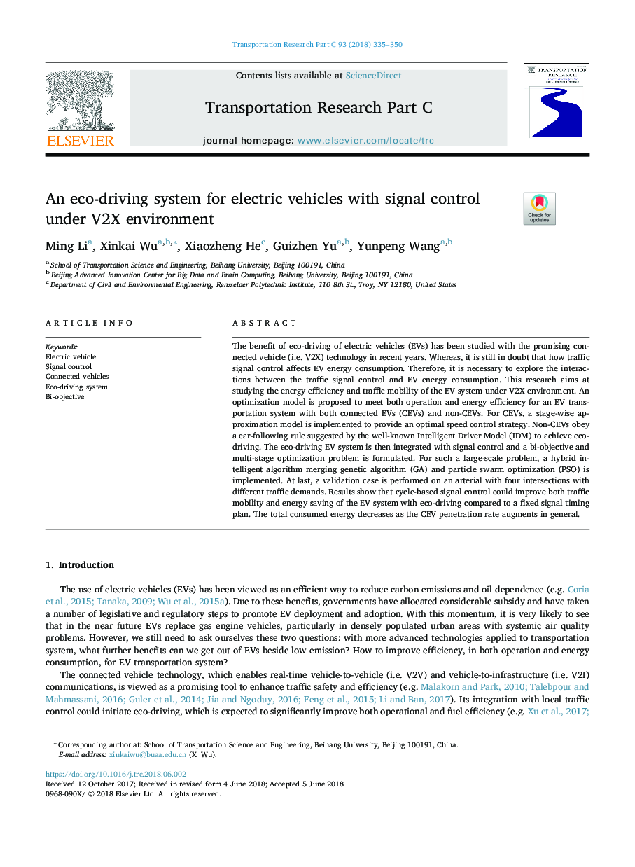 An eco-driving system for electric vehicles with signal control under V2X environment