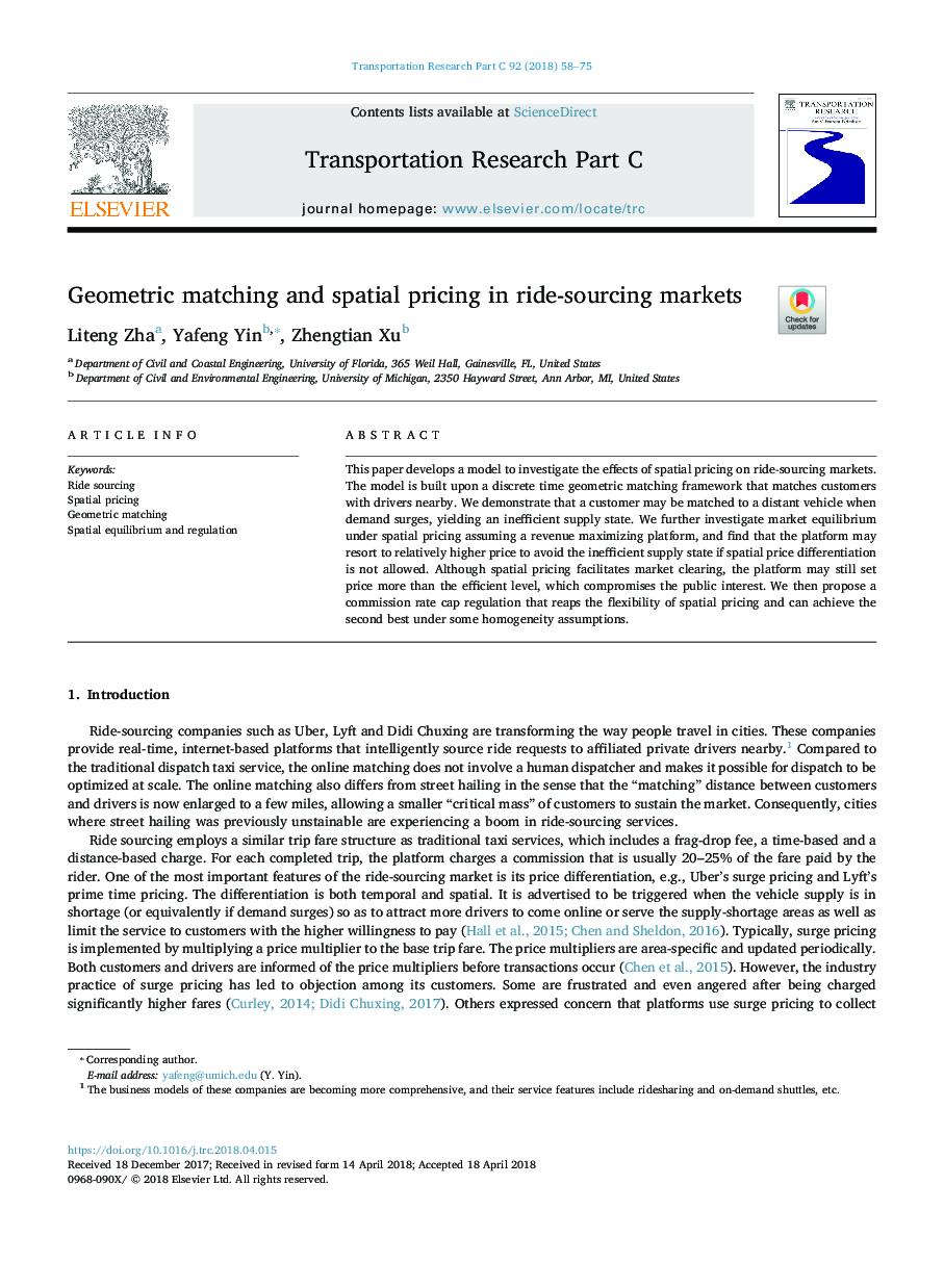 Geometric matching and spatial pricing in ride-sourcing markets