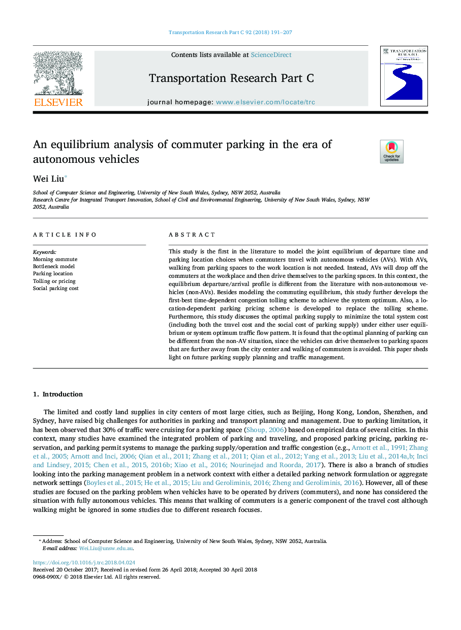 An equilibrium analysis of commuter parking in the era of autonomous vehicles