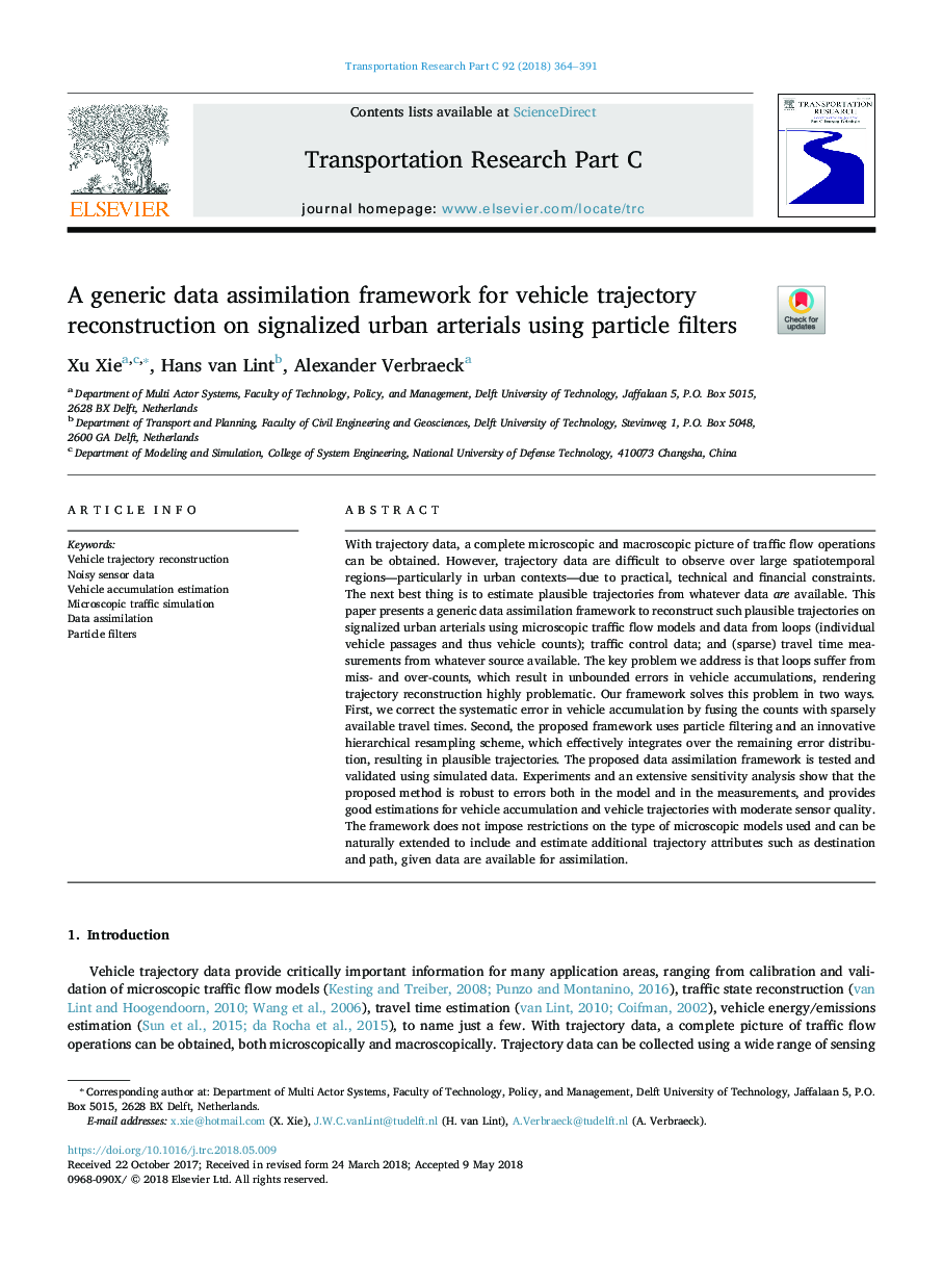 A generic data assimilation framework for vehicle trajectory reconstruction on signalized urban arterials using particle filters