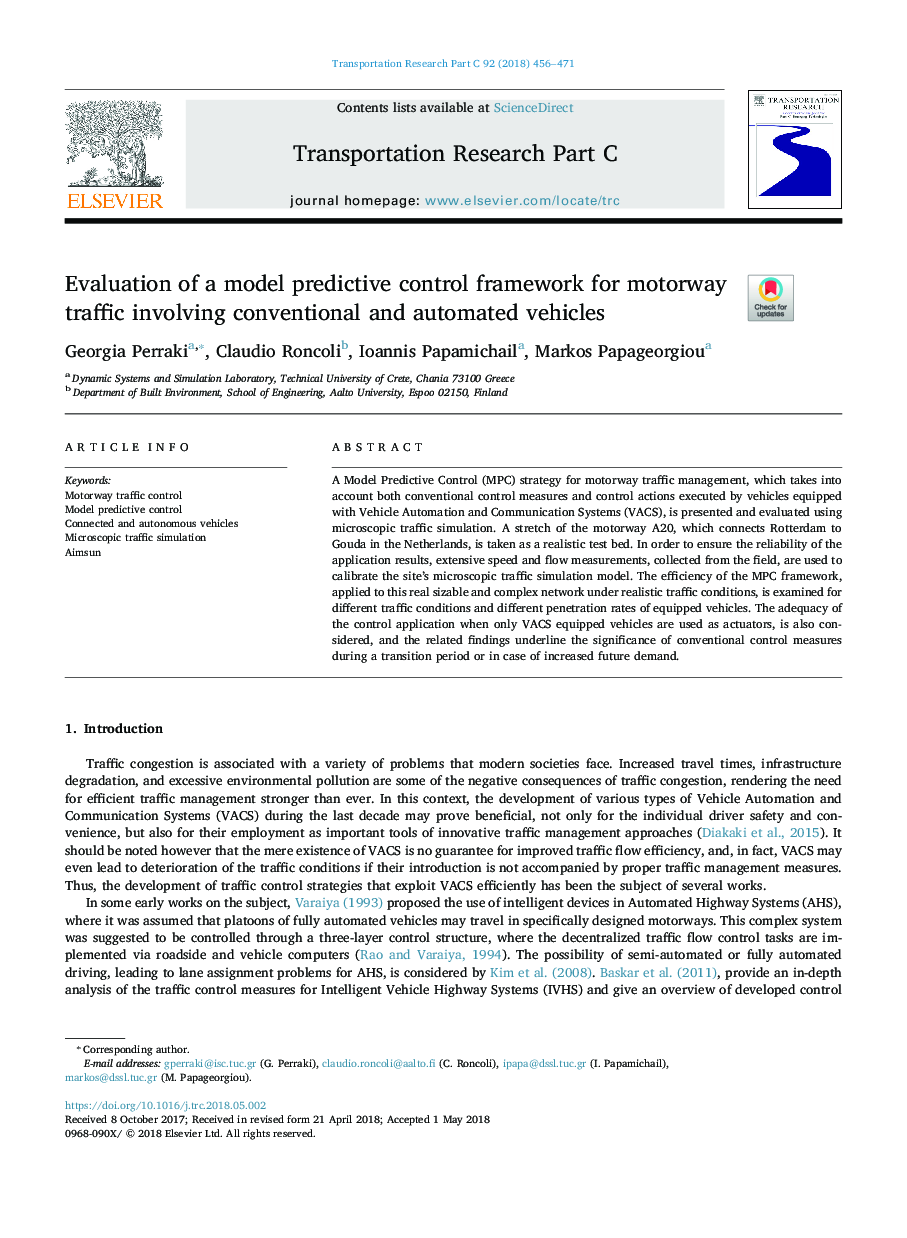 ارزیابی یک چارچوب کنترل پیش بینی مدل برای ترافیک بزرگراه در وسایل نقلیه متعارف و اتوماتیک 