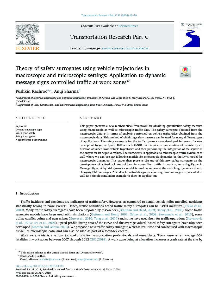 Theory of safety surrogates using vehicle trajectories in macroscopic and microscopic settings: Application to dynamic message signs controlled traffic at work zones